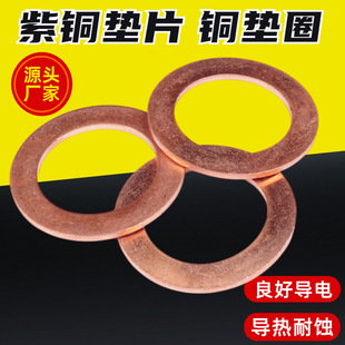 ���~�|Ƭ �~�|Ȧ ���~�ܷ�|Ƭ ���É|Ƭ �����~�|Ƭ 1mm2mm �F؛