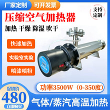 ���s�՚�ӟ�������ӟ����Չ��C��ܳ�����﹤�I�՚�늼ӟ���