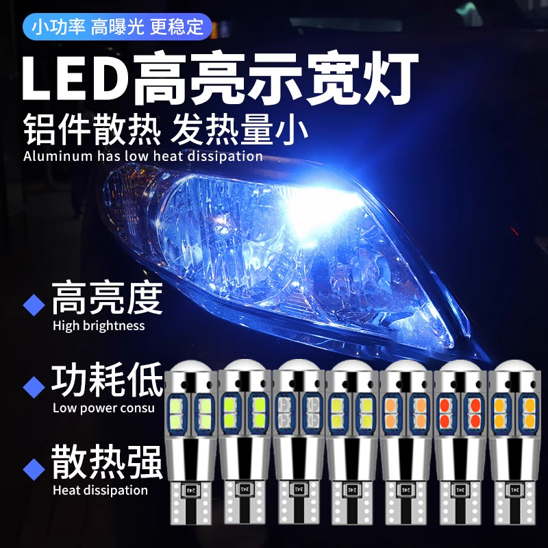 Car LED width indicator T10 3030 10smd license plate light Car…