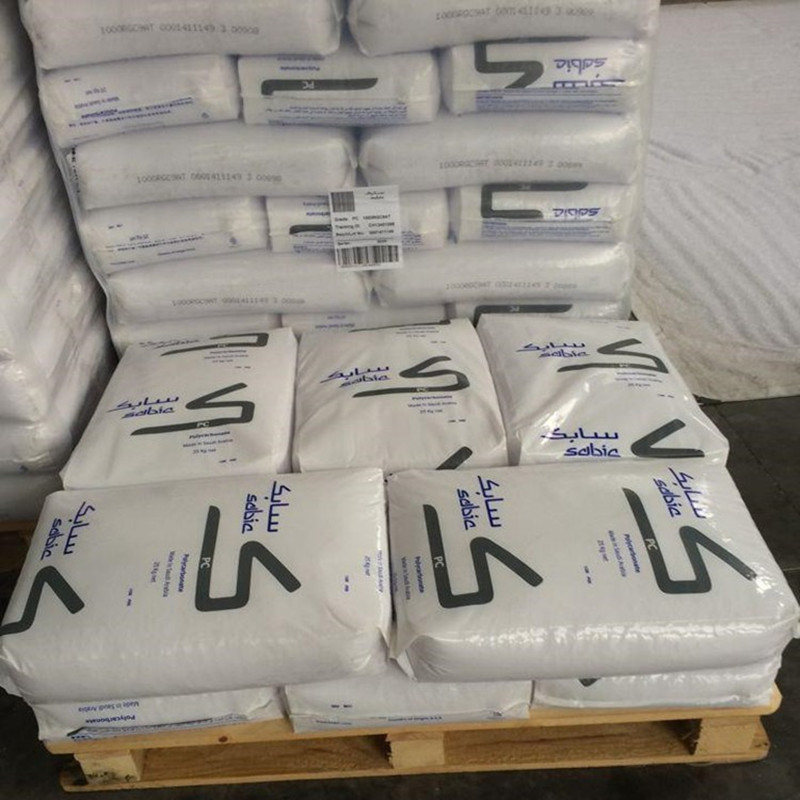 PC 沙伯基础 121R 141R 阻燃级 透明级 汽车部件 电子电器 通用级