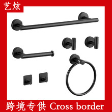 跨境专供不锈钢毛巾架浴室厕纸架卫浴挂件美式新款毛巾架套装多件