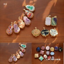 �Ϸf�ֹ��U�����ҵ�����ʽ���۝h���������|Ƭ�̽����ۉ������