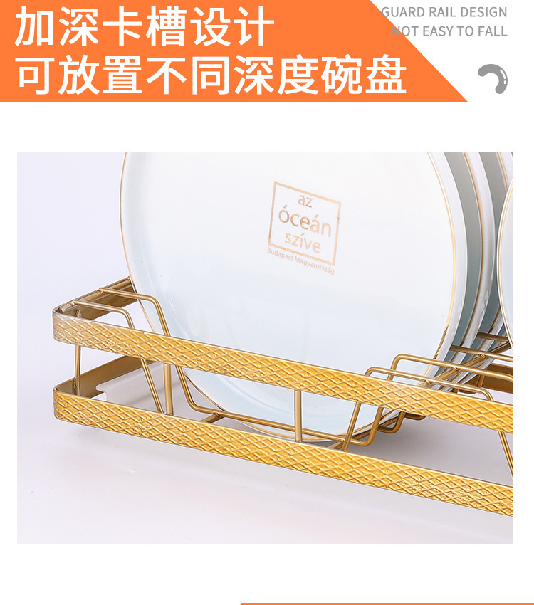单层挂墙沥水碟架_10.jpg