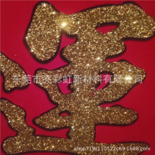 ���l �W��� �W�y�ی��֌����y�� ���ֽ�� �R����ī�����T��