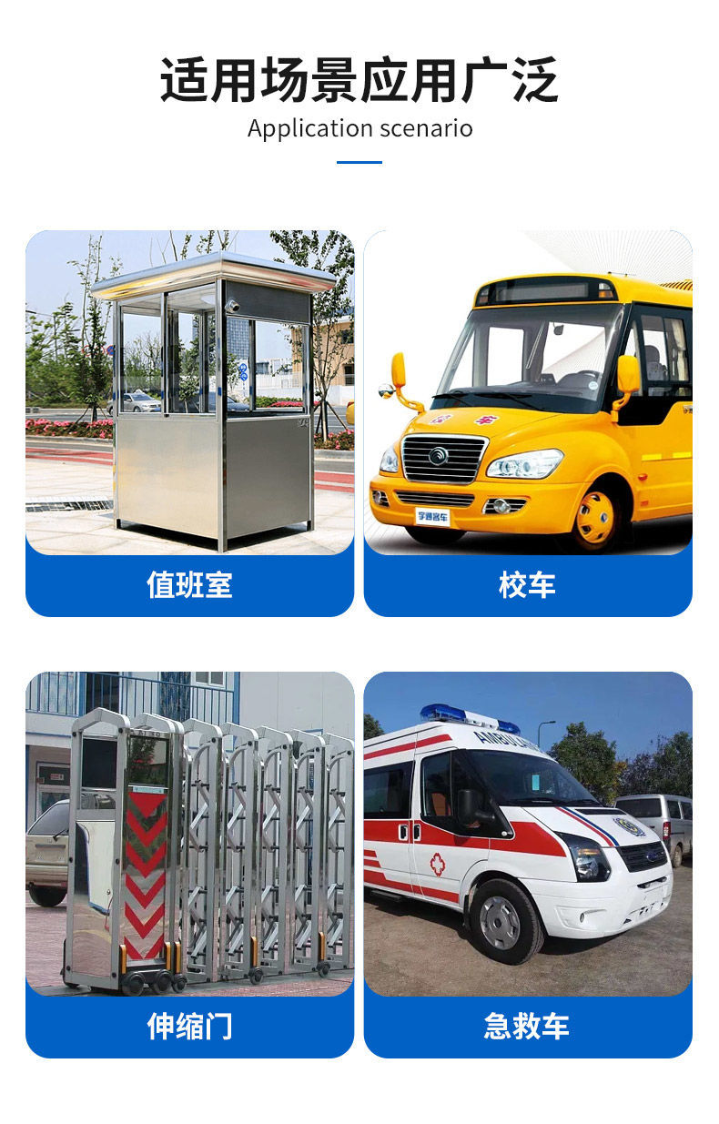 LED solar warning light magnetic car roof flashing light night traffic barrier light sentry box signal light