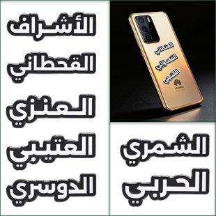 ���s��ĸ�֙C�N�ڰ��֙C�N��ˮ��ĥ���׵�ɫ�֙C�b�����p�����