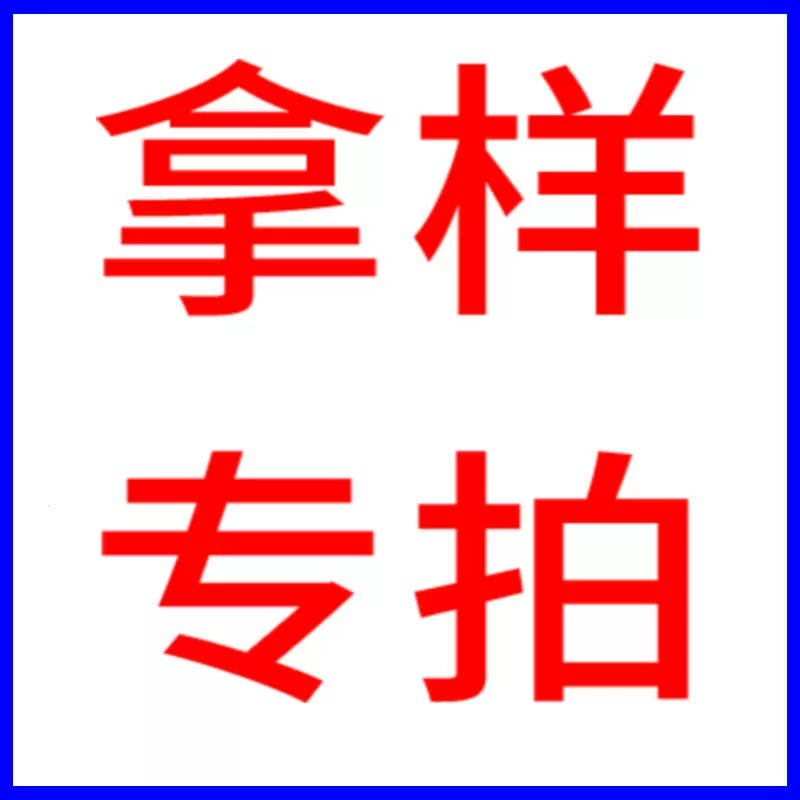 样品专拍 农用复合肥桉树肥花卉苗圃有机肥厂家现货供应量大从优