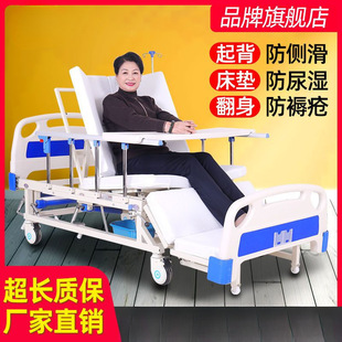 �c�������o�������ö๦���������o�����tԺ��������������״�