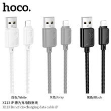 HOCO/�ƿ� X113 �ݞ��는������m����O����׿TC�ӿ��֙C���