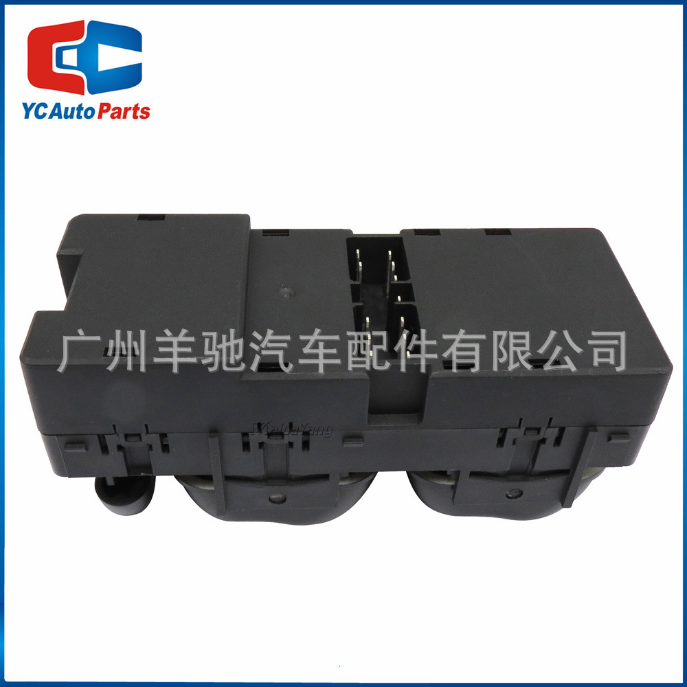 Interruptor de control de ajuste de elevador de vidrio de ventana de energía WS-14A132A adecuado para Ford AU Falcon image 5