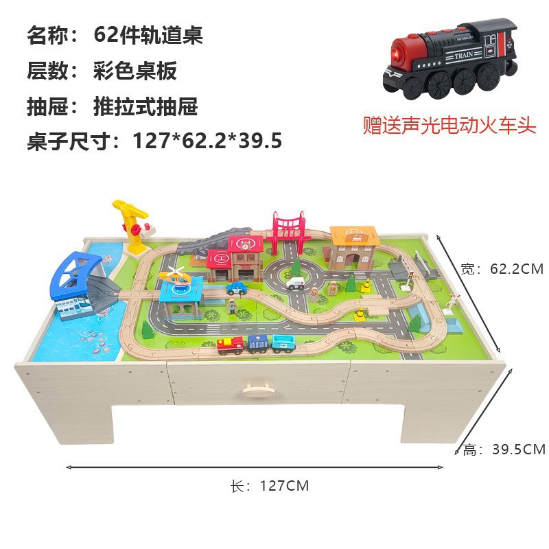 Mesa de Pista de Tren con Plataforma AC7561 (Locomotora AC7443 Incluida Gratis)