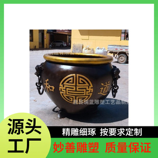 �T���f���~���ˮ�� 1.3�״����~�~�� �T�F�׵��� �¹��~���