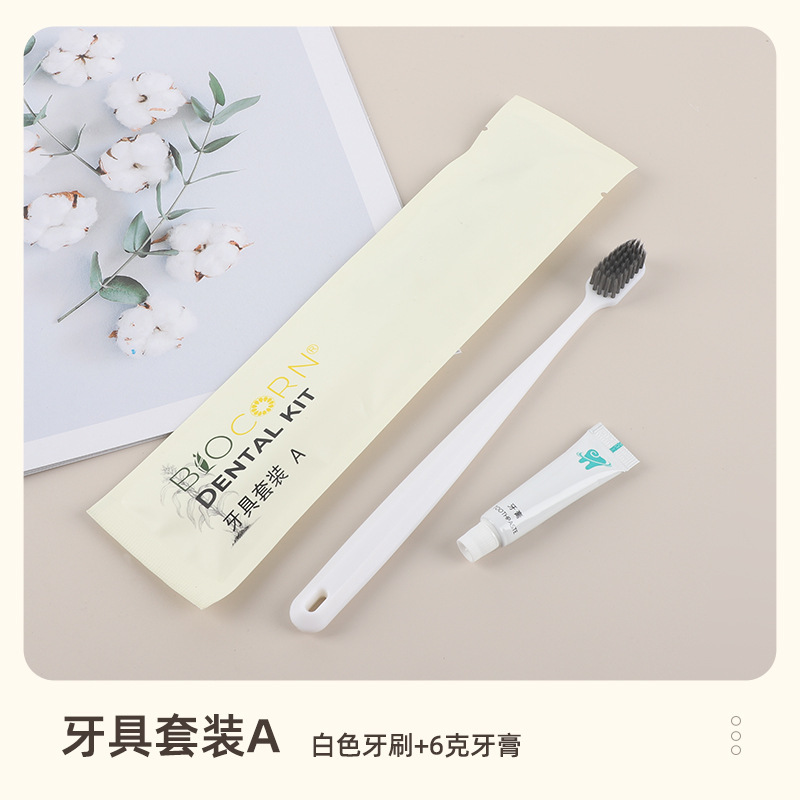 使い捨て歯ブラシ、スターホテル用品、高級B&B、歯磨き粉付き使い捨て歯ブラシ、旅行用品|undefined