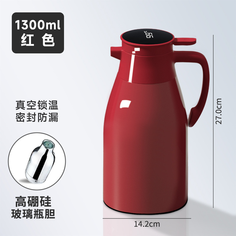 지능형 온도 표시 모델 - 카민 1300mL [신메이야 브랜드 + 초장기 배터리 수명, 강력한 온도 잠금]
