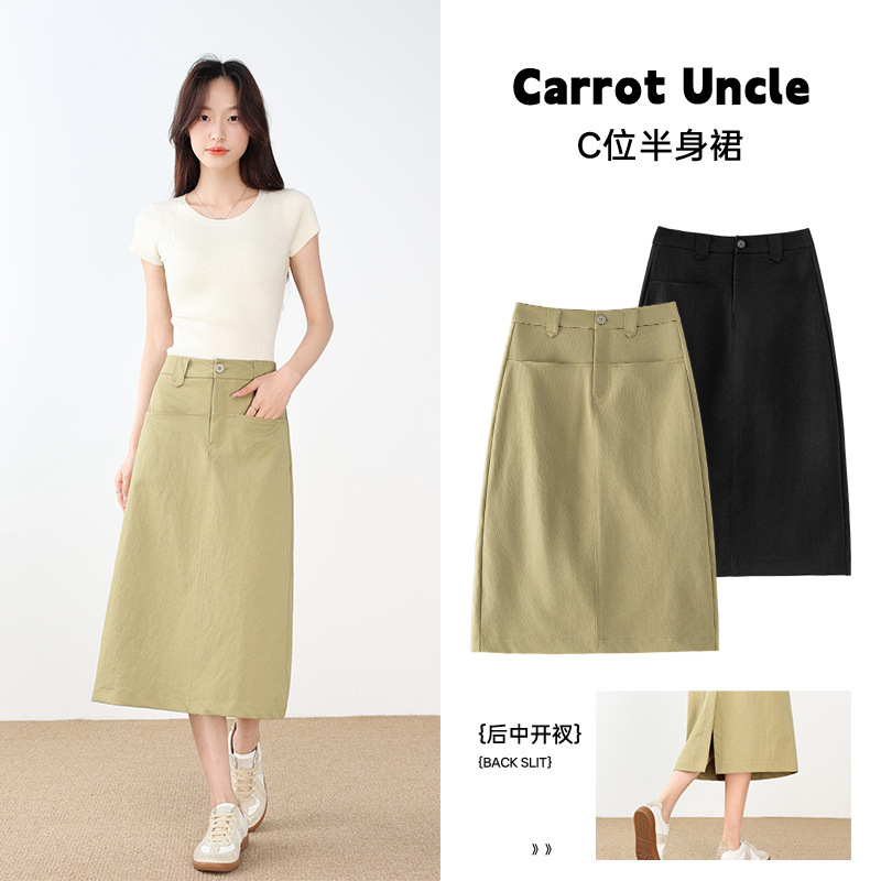 2026 Spring and Summer New Style High-End Black Workwear Skirt for Women, High-Waisted, Slimming, Back Slit, Hip-Hugging, Long Skirt 2026 Spring and Summer New Style High-End Black Workwear Skirt for Women, High-Waisted, Slimming, Back Slit, Hip-Hugging, Long Skirt