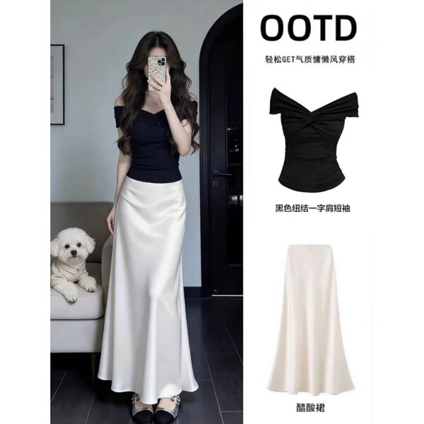 Black summer fitted skirt