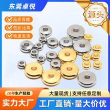 不锈钢车轮珠扁轮珠定位珠串珠隔片通孔珠编织绳饰品配件手工diy