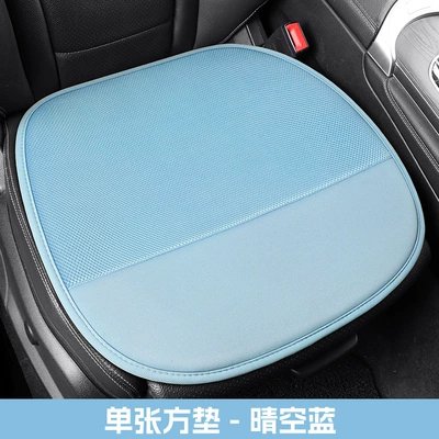 All Seasons, Ice Silk Cooling Mat, Cool pad - clear-sky-blue-square-mat