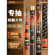 ���������~��6H8H�p�����I�����̨ើC�ϗU10H19�{�ڿ����\�֗U