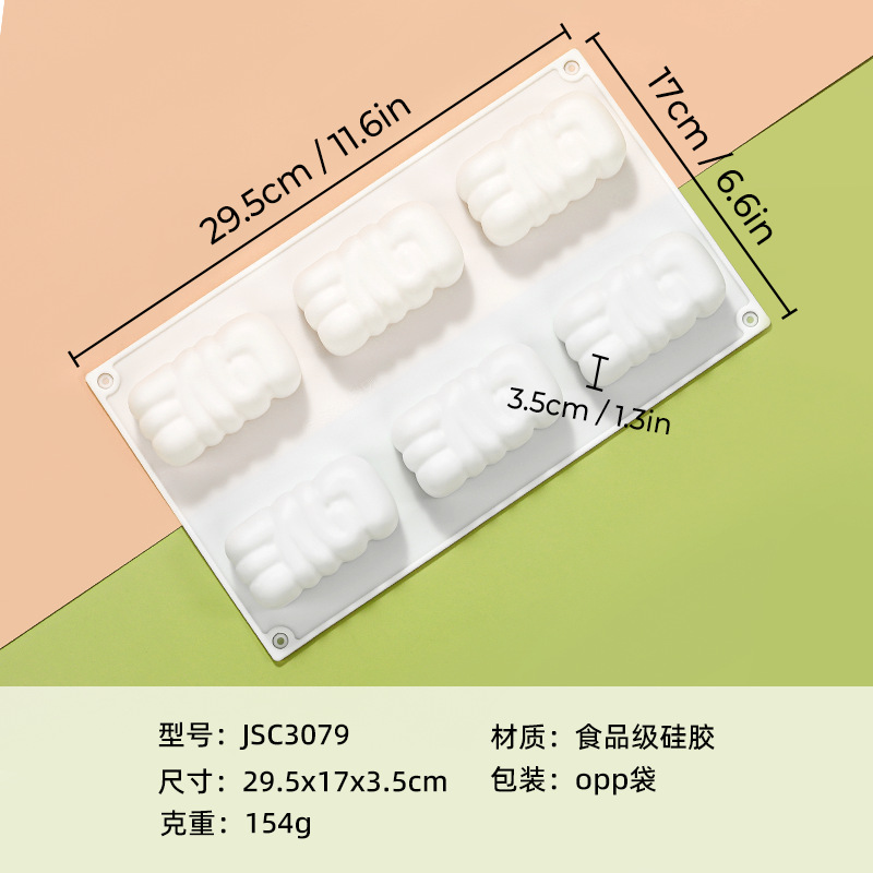 JSC3079-화이트-180G