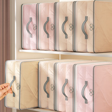 四件套收纳袋空调被换季专用收纳神器分格网纱防尘透气衣物整理包