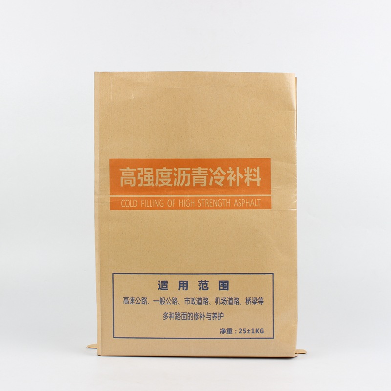 厂家供应牛皮纸复合编织袋25kg沥青冷补料袋路面修补剂包装袋