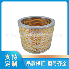 C26240 �՚��M��Vо�Չ��C���B���՞V�ݗUʽ���s�C�՚��^�V