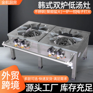 �nʽ�͜���ȼ���ͻ𰫜���͜��t��_�t���P��p�^�͜���