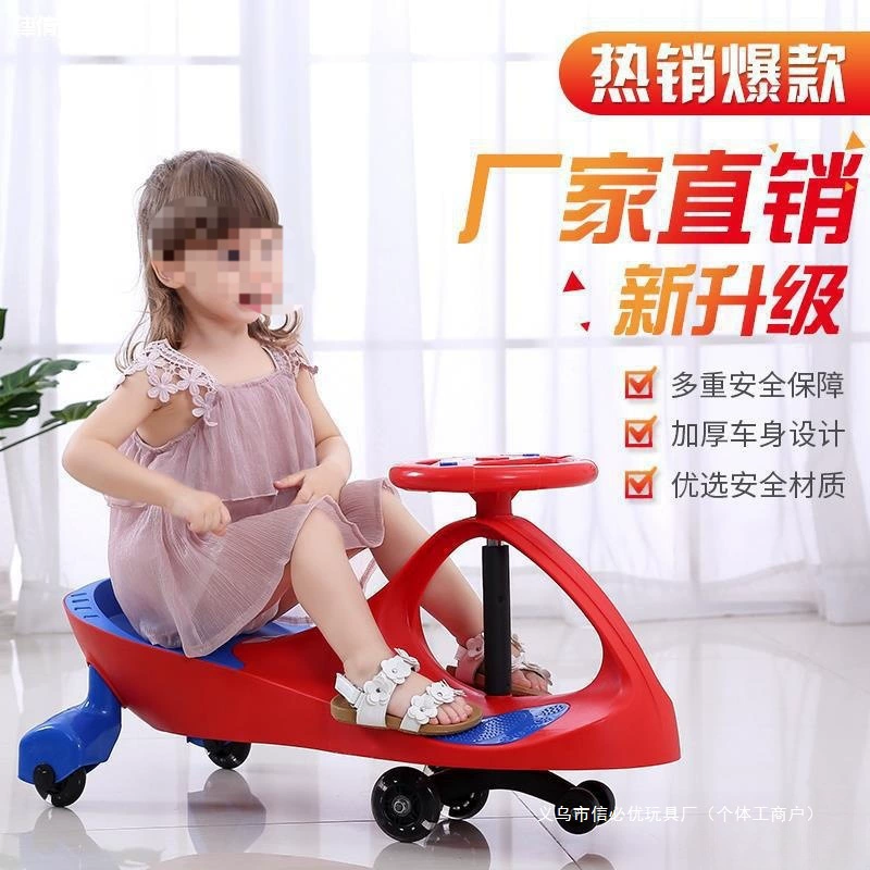 Детская каталка Pilsan Play Car для мальчиков и девочек, качалка с сиденьем, новая коллекция