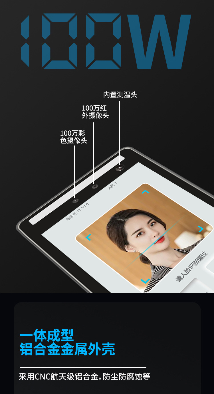 详情页_08.jpg