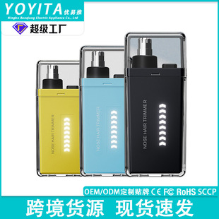 С��͸����ë�޼�����늿�늄���ʿ�o�팣����ë�������y��ë��