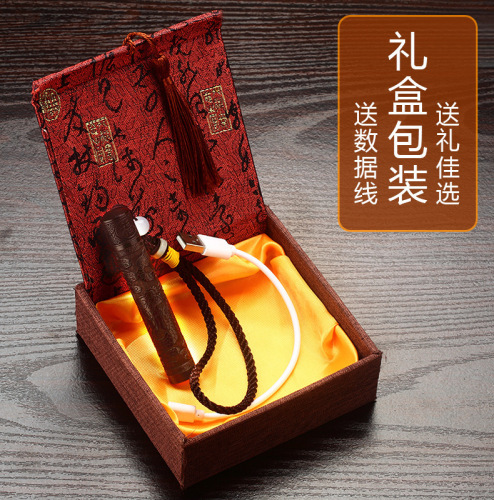 Creative Ebony Fire Starter Blow Gas Lighter USB Charging Blow One Blow Inductive Wooden Lighter Lighter 