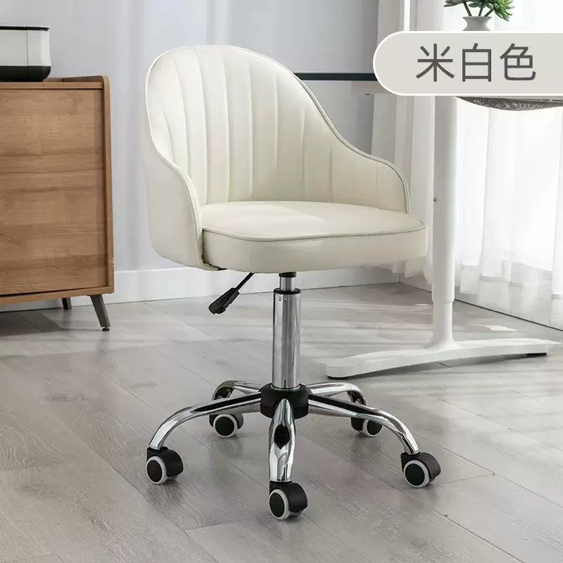 电脑椅家用久坐休闲办公座椅卧室书桌旋转椅子皮椅可升降老板椅