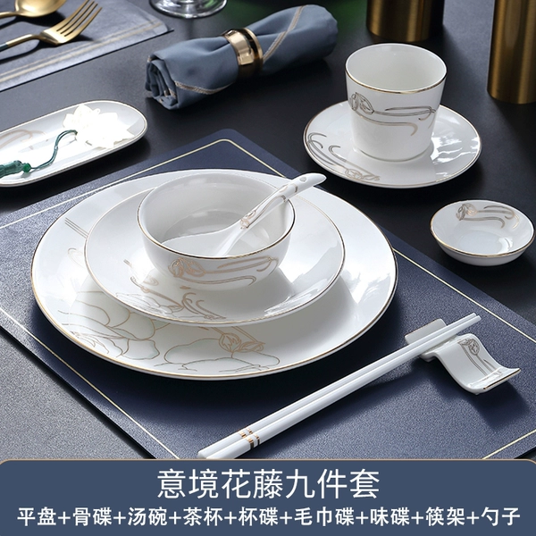 【Strong Bone Porcelain】Artistic Flower Vine Nine-piece Set