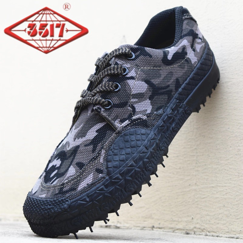 3517 Liberation Shoes Men's Construction Site Rubber Shoes Non-Slip Wear-Resistant Breathable Energy Work Canvas Shoes Yellow Sneakers Labor Protection Shoes