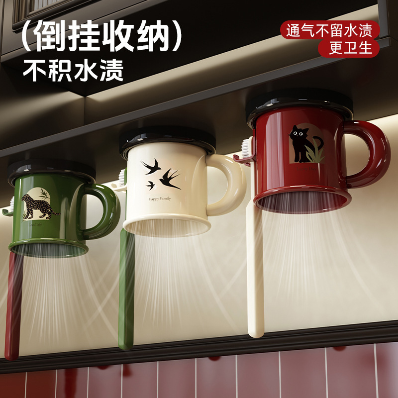 吸盤歯ブラシカップ収納ラック壁掛けパンチフリーマウスウォッシュカップ磁気吸引ホームバスルームアメニティセットハンガー|undefined