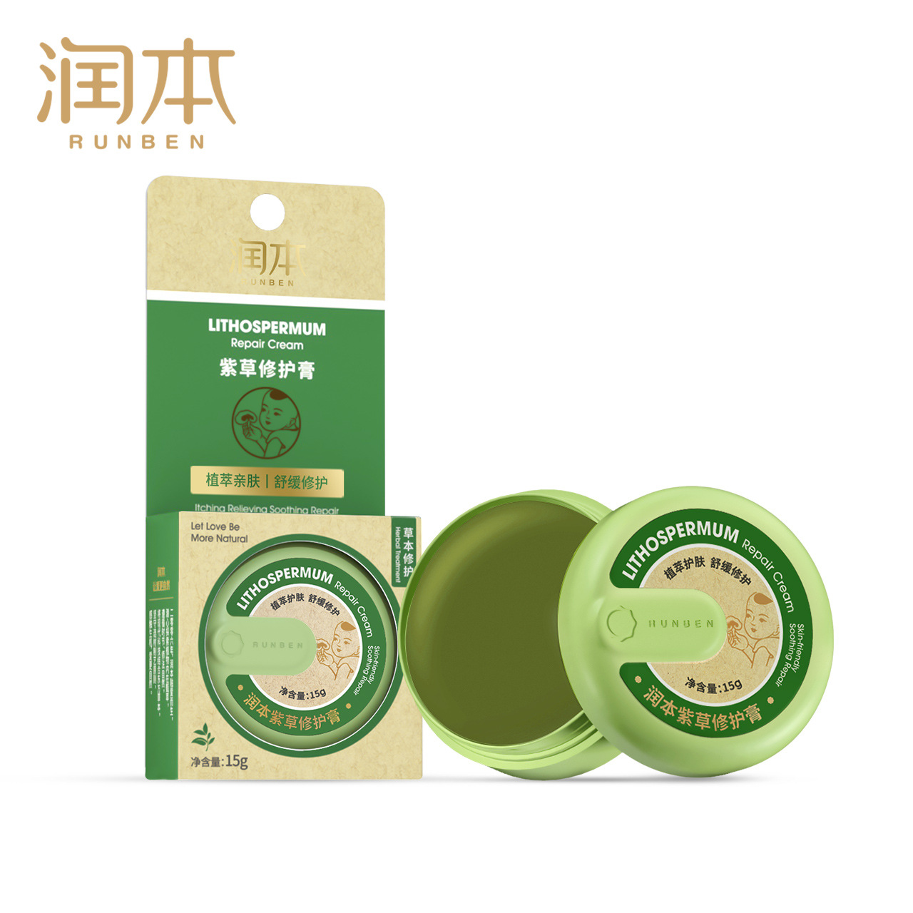 Ranben Baby Bug Bite Cream for Insect Bites and Itching