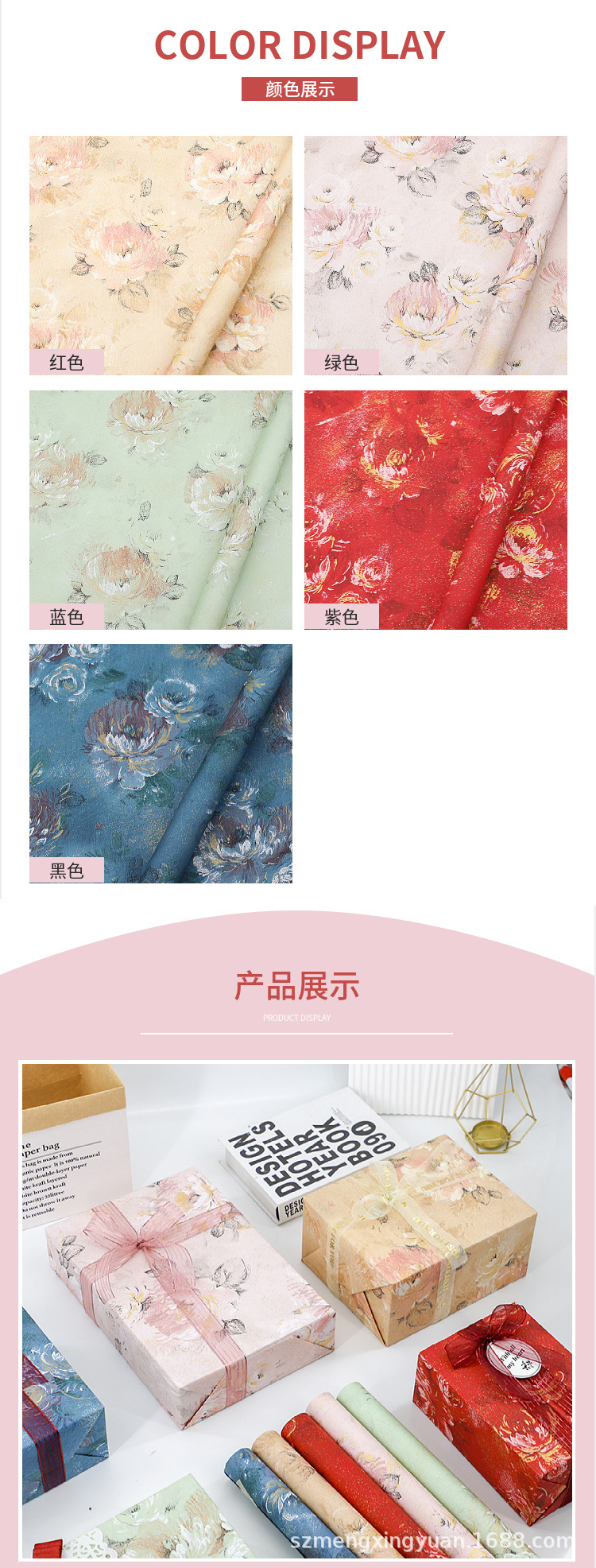 未标题-3.jpg