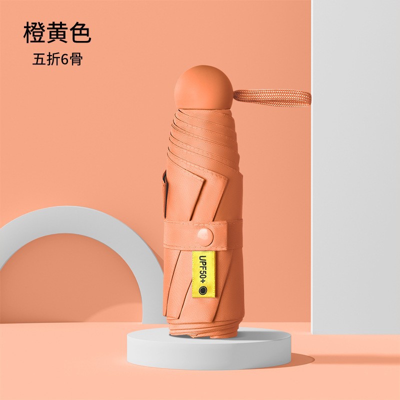 Cincuenta plegables mini cápsula soleado y lluvia para mujeres paraguas de sol de bolsillo de vinilo ultraligero compacto y portátil