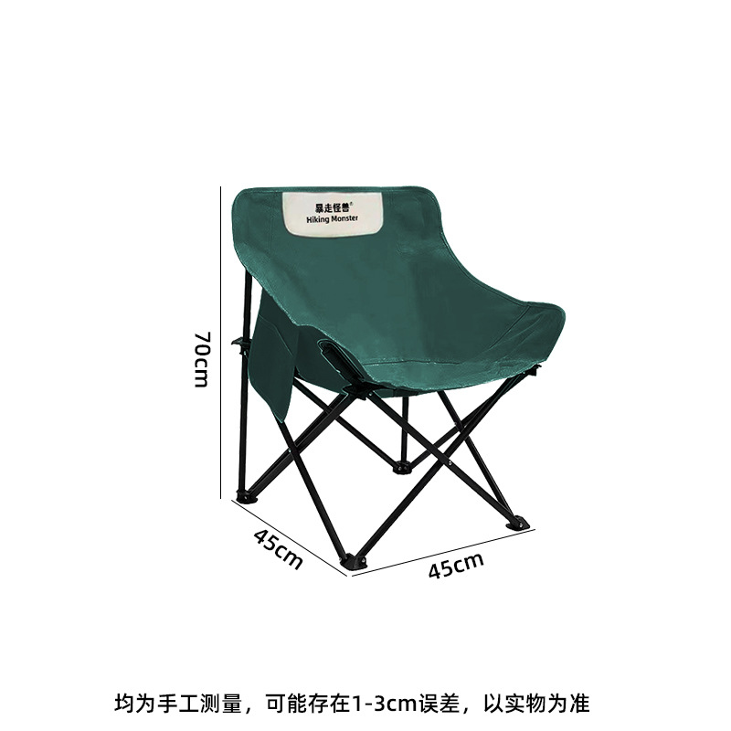포레스트 그린(대형) 대형 문체어