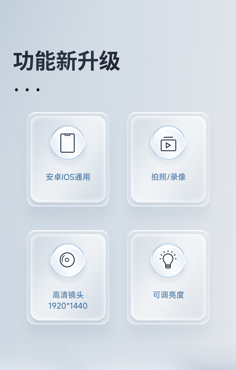 SM7-80英文详情--中文_02