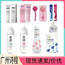 ��ʿ���6�������S������ˮ���ӏ��L����ˬ����Һ��Ȥ��Ʒ