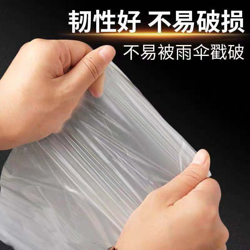 En stock cubierta de paraguas gruesa máquina cubierta de paraguas bolsa de paraguas desechable máquina de cubierta de paraguas máquina de paraguas largo y corto bolsa de cubierta de paraguas