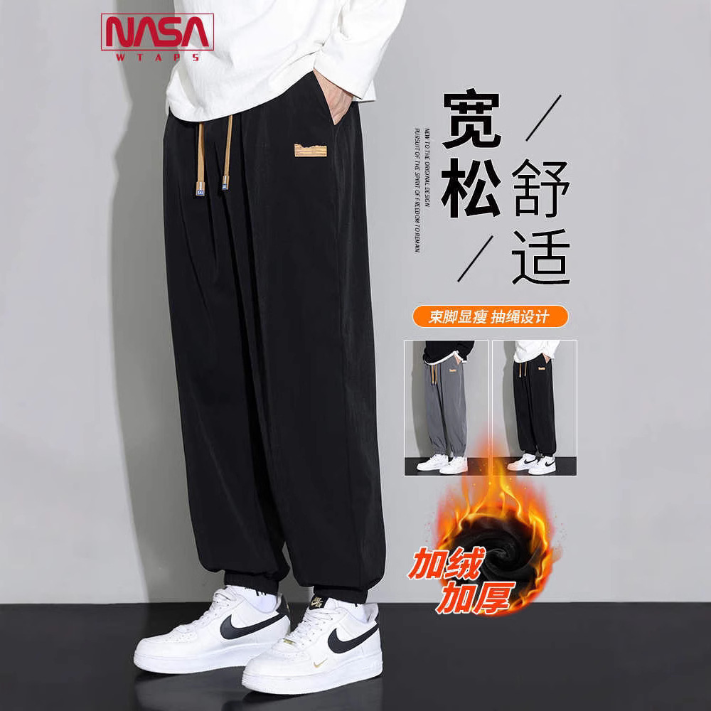 NASA休闲裤男款秋冬季潮加绒加厚新款休闲保暖直筒长裤潮美式百搭