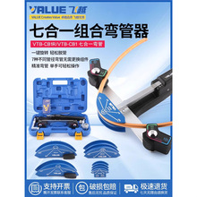 �wԽ�M���~�܏�����VBT-CB1R���{�~���X�܏������b6-22mm��������
