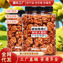 ��؛��������ʷ���֥��o���Թ���M���w����؛���e��ʳ���l