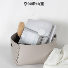 北欧风玄关收纳盘卧室化妆品收纳篮桌面皮革收纳盒客厅茶几置物篮