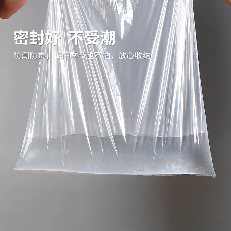 加大3个装【新人立减5元】腌酸菜塑料袋子透明加厚大号东北泡菜用|undefined