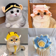 宠物头套猫咪幼犬小狗变装编织帽子搞笑可爱头饰道具毛线比熊泰迪
