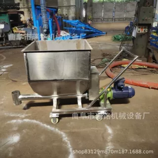 河北絮凝剂粉末定量螺旋给料机 TGFF 加大料仓石灰粉螺旋给料机